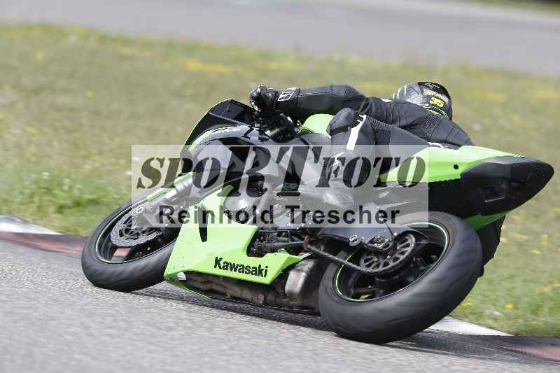 /34 25.07.2025 Speer Racing ADR/Gruppe gelb/34
